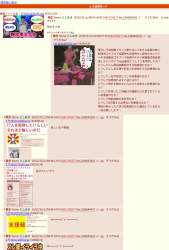 496647 B