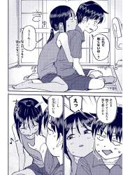 155828 B