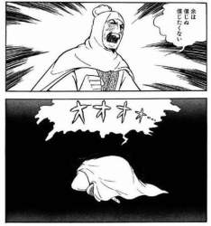 35958 B