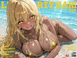 607844 B