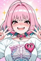 2256761 B