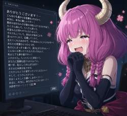 2033713 B