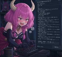 2189156 B