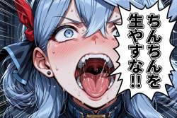 434893 B