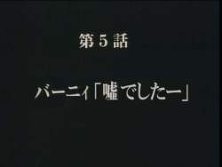 13859 B