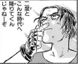 75724 B