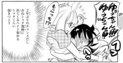 92755 B