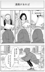 150559 B