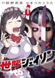114695 B