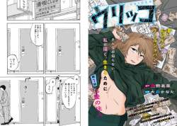 277975 B