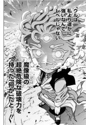 157713 B