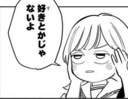 75946 B