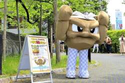 97555 B