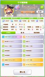 1364329 B