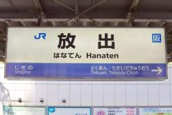 76475 B