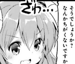 47676 B