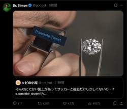 247203 B