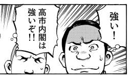 155405 B