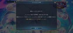 2282647 B