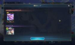 951334 B