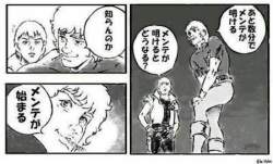 158938 B