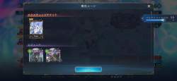 2117428 B