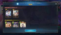 373962 B