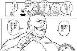 50724 B