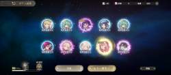 988568 B