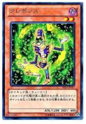 87149 B