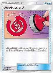 47098 B