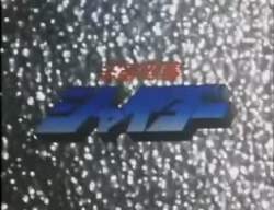 2045478 B