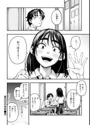 400373 B