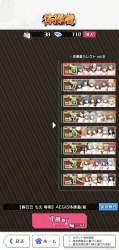 1177382 B