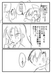 557579 B