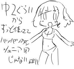 207647 B