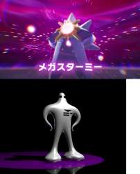 78190 B