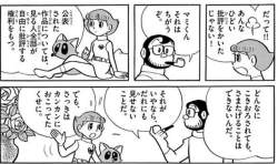62281 B