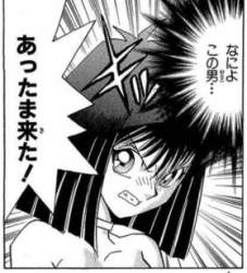 117681 B