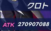 25718 B