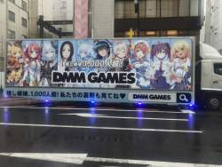 580389 B