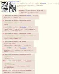 449593 B