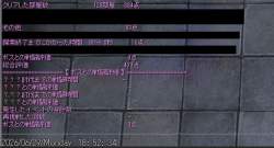 243132 B
