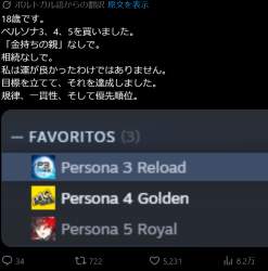 236451 B