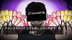 132566 B