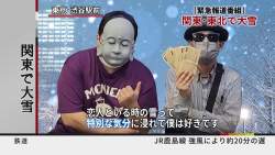 264393 B