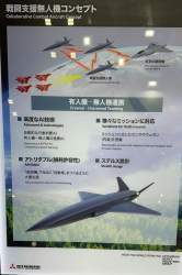 257701 B