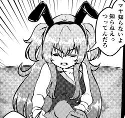291416 B