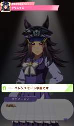 727759 B