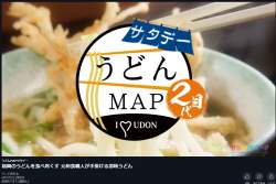 770223 B